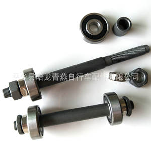 Eje de Rodamiento Hueco para Bicicleta, Componente de Buje de Rueda Delantera de Acero con Liberación Rápida - Product Image 4