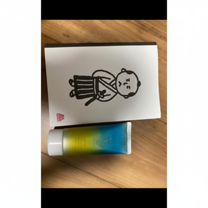 Taccuino stile giapponese A5 1P - Product Image 1