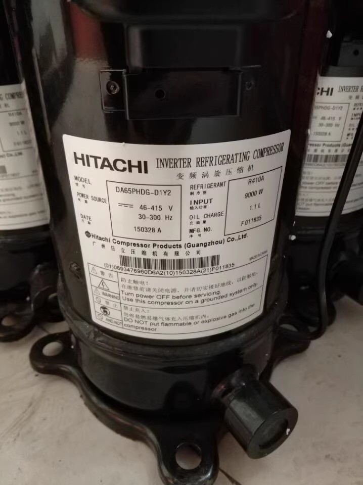 R410A Air Conditioning Compressor - Inverter Model DA65PHD