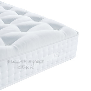 Colchón Artesanal de Crin de Caballo de 1.8m con Muelles Ensacados Extra Suave para Uso Infantil - Product Image 1