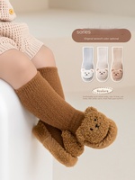 Nerz Samt verdickt warm atmungsaktiv niedlich Baby Indoor Boden Schuhe 1-3 Jahre alt Herbst Winter Cartoon mittlere Baby Socken
