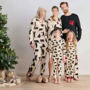 Pyjamas assortis pour la famille Lovelyshine 2026 : Ensemble deux pièces personnalisable avec logo et motifs – Soutien du fabricant - Product Image 1