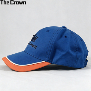 Gorra de Béisbol de Seis Paneles con Logotipo Personalizado, Dos Tonos, Ribete en Contraste, Bordado Plano, Visera Curva, Venta al Por Mayor - Product Image 2