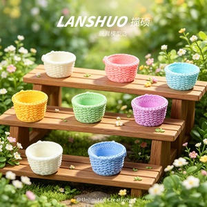 ตะกร้าเรซิ่นขนาดเล็ก Lanshuo อุปกรณ์งานฝีมือ DIY ตะกร้าหลากสีขนาดเล็กสำหรับตกแต่งโต๊ะทำงานและทำพวงกุญแจ - Product Image 4