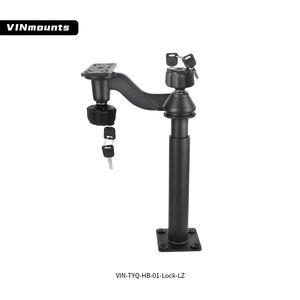 เสาปรับระดับได้แบบล็อคได้ VINmounts ขนาด 14-20 นิ้ว พร้อมแขนหมุนคู่ขนาด 6 นิ้ว สำหรับติดตั้งเครื่องหาปลา Lowrance รุ่น VIN-TYQ-HB-01-Lock-LZ - Product Image 2