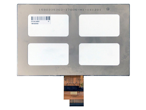 TIANMA TM070DDHG03-40 7.0 นิ้ว 1024x600 WSVGA TN 1000:1 คอนทราสต์ 40 พิน LVDS หน้าจอ LCD อุตสาหกรรมบางเฉียบ - Product Image 1