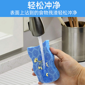 Paño de Limpieza de Cocina Rectangular Azul, Esponja de Pulpa de Madera y Algodón para Lavar Platos - Product Image 4