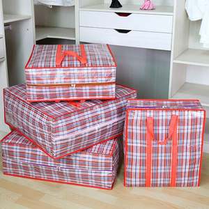 Extra Large PP <b>Moving</b> <b>Bags</b> with Strong Handles Oversized Laminated Storage <b>for</b> <b>Clothes</b> Dorm <b>Moving</b> Supplies - Product Image 3