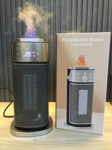 Calentador PTC Portátil con Simulación de Llama 3D, Humidificador de Vapor, Control Remoto, Soplador de Aire Caliente para Chimenea, Idea de Regalo de Año Nuevo - Product Image 3