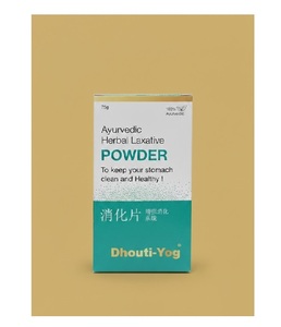 Polvo Herbal Dhouti Yog, Mezcla Ayurvédica a Base de Plantas, Producto Tradicional para la Práctica del Yoga, Hecho en India, Extracto de Plantas - Product Image 1