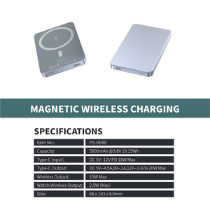 <span class=keywords><strong>Batterie</strong></span> <span class=keywords><strong>externe</strong></span> portable sans fil 5000 mAh à chargement magnétique rapide pour téléphone et appareils Android - Product Image 2