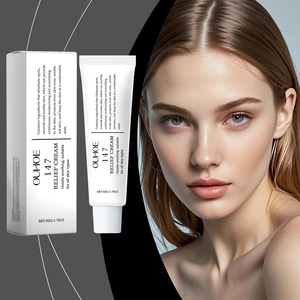 <span class=keywords><strong>Crema</strong></span> Viso Notturna Coreana Vegetariana al Cetil Stearol per Donne, Idratante e Riparatrice della Barriera Cutanea, Lozione Skincare Tutto-in-Uno - Product Image 1