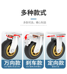 Juego de Ruedas Industriales de Nylon de Alta Resistencia, Polea para Remolque, Rodillo, Carretilla, Vehículo de Plataforma Plana, Rueda Direccional con Freno - Product Image 6