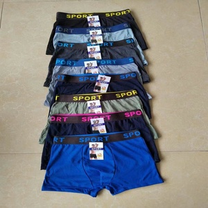 0.46 Dollar Modèle HZK013 Taille L-2XL Cool Hommes Sous-Vêtements Respirant et Doux Plain Solide Hommes Brefs et Boxers - Product Image 2