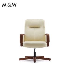 M & W Design Novo Gerente Moderno Couro Executivo Cadeira Ergonômica Do Escritório - Product Image 5