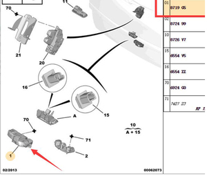 Pièces détachées automobiles, nouveau bloc de serrure de porte arrière, serrure de coffre pour Peugeot 207 308 Partner Citroën <span class=keywords><strong>C4</strong></span> <span class=keywords><strong>Picasso</strong></span> OEM NO.8719G5 - Product Image 5