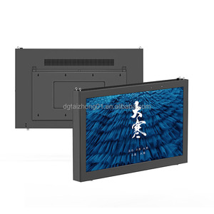 Pantalla Digital Inteligente para Exteriores de 32/43/55 Pulgadas, Pantalla LCD con Clasificación IP65 a Prueba de Agua para Publicidad - Product Image 2