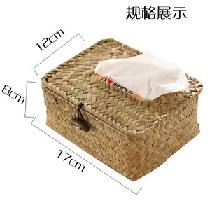Handwoven <b>Tissue</b> Box Natural Straw Multipurpose Storage Box For Home Office Gift - Product Image 4
