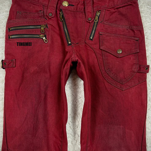 Jeans Bootcut Évasés Distressed en Denim Ciré à Taille Moyenne Y2K avec Rivets et Fermeture Éclair Pantalones Hombre - Product Image 3