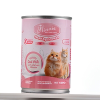 Nourriture humide pour chat en conserve, portable pour les voyages, 50 à 400 g, portion individuelle, sans additifs, nutritive, riche en viande, collation pour animaux de compagnie pour l'extérieur
