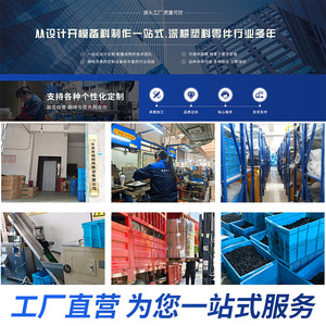 Sellos de Silicona Fernandes, Moldeo por Inyección Personalizado, Alta Resistencia a la Temperatura, para Electrónica y Electricidad - Product Image 5