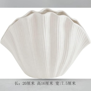 Unique Design Handicraft Ornaments Decoration Terracotta <strong>Vase</strong> Shell Shape Ceramic <strong>Flower</strong> <strong>Vases</strong> - Product Image 6
