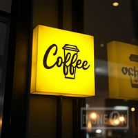 Boîte à lumière LED 3D personnalisée en métal et acrylique pour voiture, café, salon de coiffure, hôtel, bureau, avec affichage de logo personnalisé, garantie de 2 ans