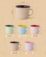 Tasse à café en céramique multicolore Tasse à café imprimée de logo personnalisé avec deux tons