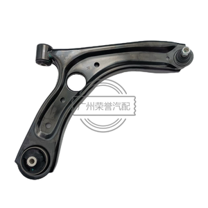 54501-BU20054501-BU200 braccio di controllo del braccio di controllo anteriore di sospensione del braccio inferiore per Hyundai Elantra 2017-2020 - Product Image 1