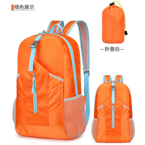 Sac à dos de voyage pliable, imperméable, léger, pliable, sac à dos de randonnée Ripstop, sac à dos de camping - Product Image 4