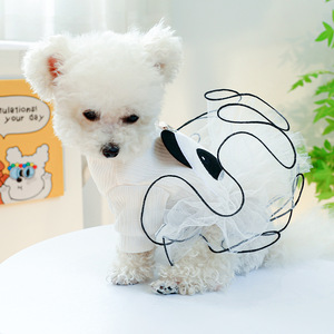 कई शैलियों के पालतू कपड़े शादी की पोशाक शैली शैली अनुक्रम स्कर्ट पालतू कुत्ते बिल्लियों पोशाक राजकुमारी स्कर्ट पालतू कुत्ते के कपड़े - Product Image 4