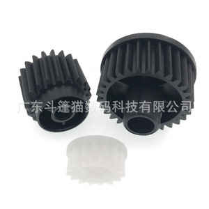 ชุดเฟืองขับฟิวเซอร์เครื่องพิมพ์ Cloaked Cat สำหรับ Hp M521 M521dn M525 วัสดุ PLA - Product Image 4