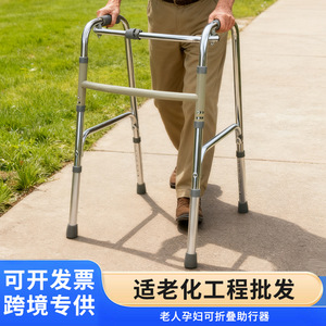Déambulateur en alliage d'aluminium Creation, barre grise à courbure unique, anti-chute, aide à la marche pour patients, massage santé - Product Image 5