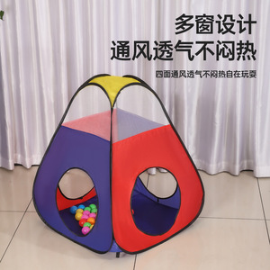 Children's Play Tent With Tunnel Breathable Quick Setup For 4-6 Years Old Kids Cloth Toy Indoor Outdoor Playhouse - Product Image 3