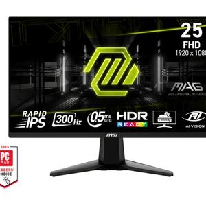 Venta al por mayor MSI MAG 255XF 300Hz 0,5 ms (GtG) Tiempo de respuesta Anti-glareGaming Pantalla para PC Internet - Product Image 6