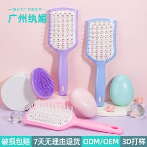 Guangzhou Wanmei Scalp Massage Hair <b>Brush</b> With Diamond Cut Design For Hair <b>Smoothing</b> And Care - Product Image 2