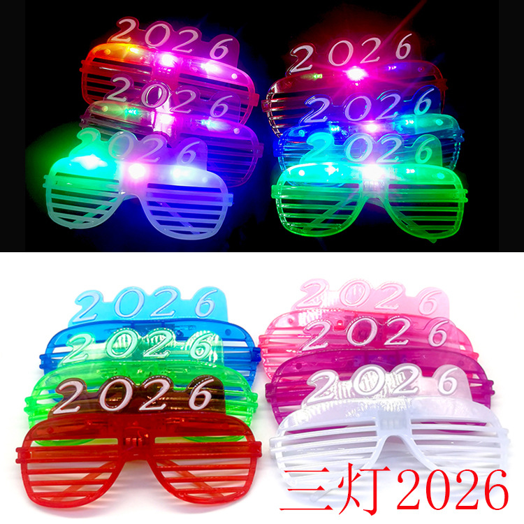 Lunettes Sandeng 2026