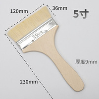 Pinceau Yingdeng haute performance sans traces de brosse, manche en bois massif, design ergonomique, virole en fer pour la peinture des sols
