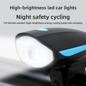 Phare de vélo LED avant deux-en-un avec klaxon, lampe torche rechargeable ultra-lumineuse et sonnette de VTT avec batterie 400 mAh - Product Image 2