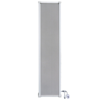 SINREY-Columna de sonido SIP742T para exteriores, impermeable, luodspeaker, paquete de sonido, para interior, centro comercial, restaurante, tienda, puerta