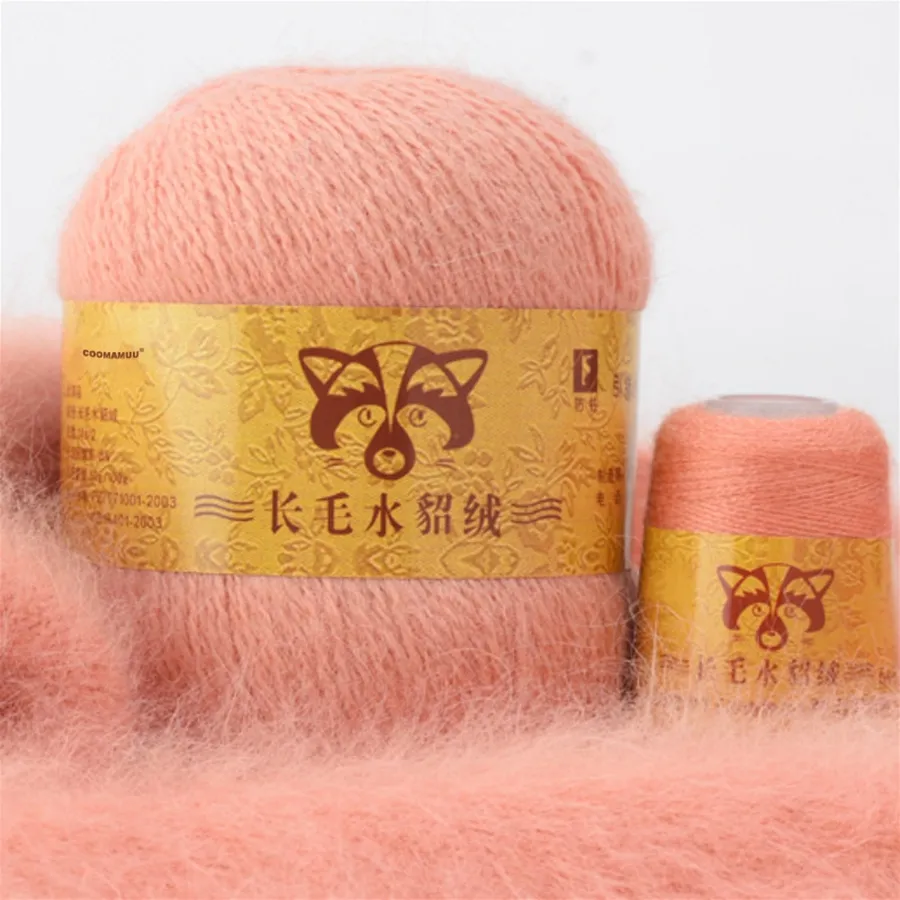 COOMAMUU 50+20g/set Hand-Knitting Plush Mink Hair Yarn Fine Quality Crochet Thread For Cardigan Scarf Hat Suitable for Woman