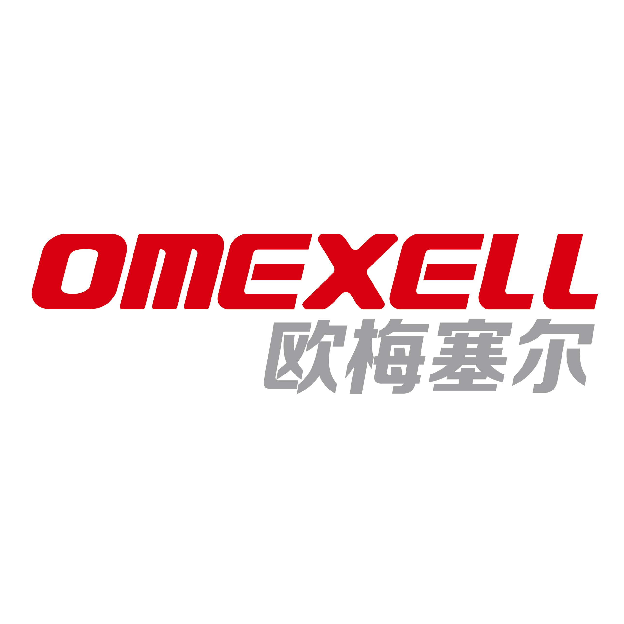 Omexell (Jinan) Carbon Neutrality Technologies Co., Ltd. logo
