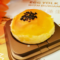 Machine automatique électrique de petite taille pour la fabrication de pâtisserie croustillante fourrée au jaune d'œuf avec acier inoxydable de qualité alimentaire