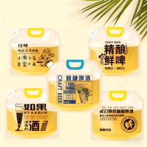 Pochette stand-up PE qualité alimentaire, logo personnalisé. Recyclable pour bière, boissons et stockage liquide. - Product Image 1