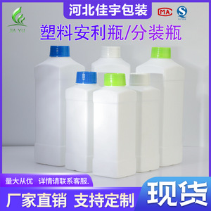 Square <b>Plastic</b> Bottle 500Ml 1000Ml Screw <b>Cap</b> For Chemical Packaging HDPE Blow Molding General Use - Product Image 5