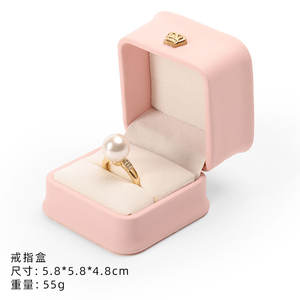 Caja de anillo de cuero Pu, cajas de anillo de propuesta de pareja para <span class=keywords><strong>compromiso</strong></span>, boda, caja de embalaje de regalo de almacenamiento cuadrado geométrico Simple - Product Image 4