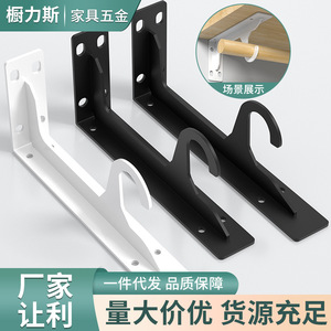 Wall Mounted Clothes Rack Shelf With Rod Open Wardrobe Storage For Closet Heavy Duty Steel Frame - Product Image 5