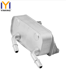 Refroidisseur d'huile moteur pour BMW <span class=keywords><strong>E39</strong></span> 540i 1999-2003 E38 740i 740iL 1999-2001 OEM 17217505823 17211437771 - Product Image 3