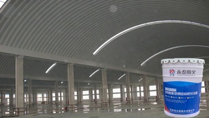 Vendi vernice ignifuga chimica di alta qualità con rivestimento ignifugo e vernice acrilica con rivestimento ignifugo