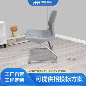 Mingzhong <b>Study</b> <b>Chair</b> <b>Chair</b> School Ergonomic Design - Product Image 5